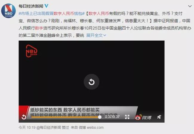 imtoken如何下载_imtoken怎么使用us_imtoken离线钱包