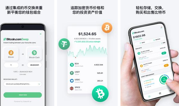 壹钱包卡怎么使用_bitpay钱包使用教程_微信钱包怎么使用