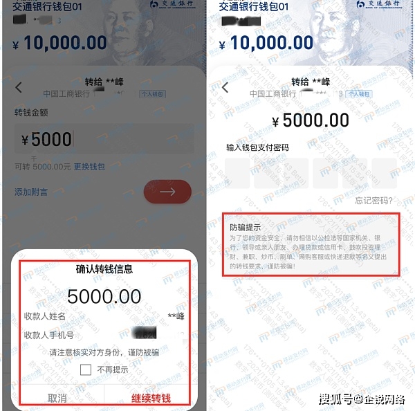 im钱包怎么提币到火币网_im钱包怎么提币到火币网_im钱包怎么提币到火币网