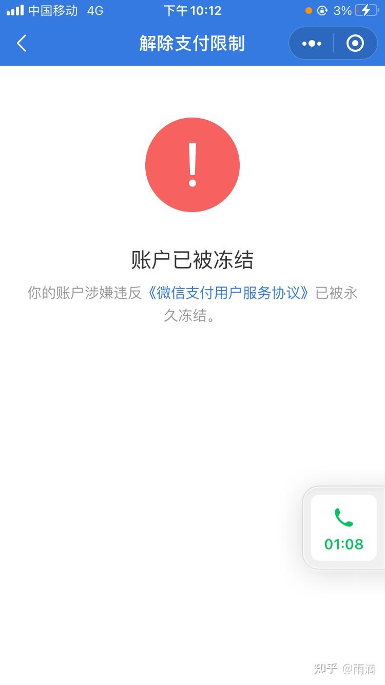 tp钱包有假的吗-TP钱包的真假揭秘：怎么辨别真假钱包？