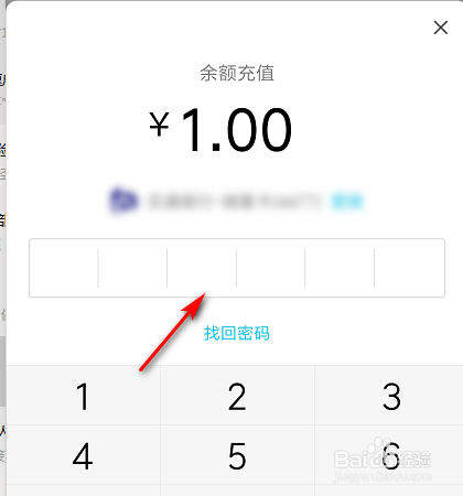 TP钱包怎么样充BNB_TP钱包怎么样充BNB_TP钱包怎么样充BNB