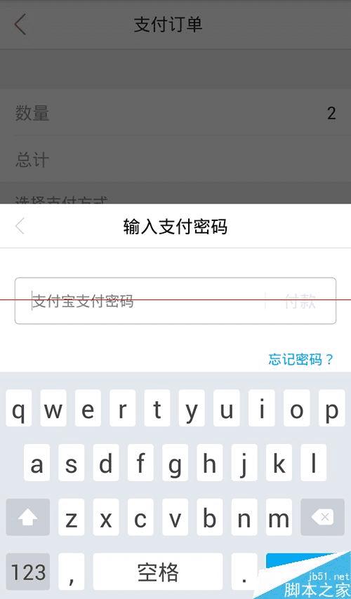 ee钱包兑换_钱包兑换币手续费太高_tp钱包怎么兑换bnb