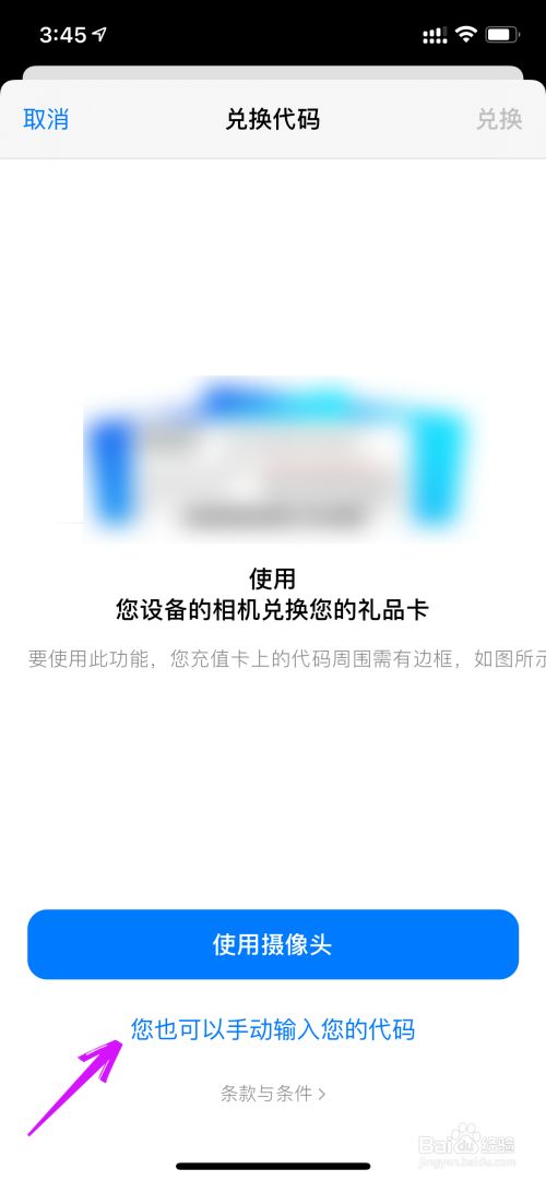 tp钱包怎么兑换bnb_钱包兑换币手续费太高_ee钱包兑换