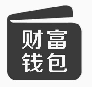 钱包被盗报警会受理吗_钱包被盗预示着什么_im钱包被盗