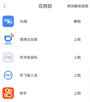 保宝网app下载安装2019_保宝网app下载安装_保宝app官方下载iso版