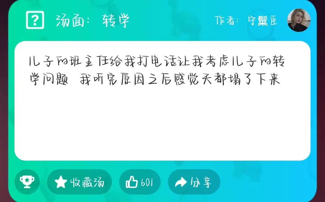 im钱包找回_找回钱包的感谢信英语作文_找回钱包作文600字