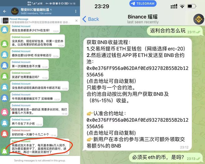 im钱包官网安全吗_钱包app安全可靠吗_钱包平台安全吗