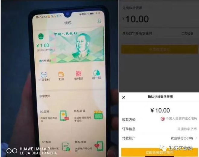 imtoken币被盗怎么办_imtoken币被盗找回案例_imtoken被盗报警有用吗