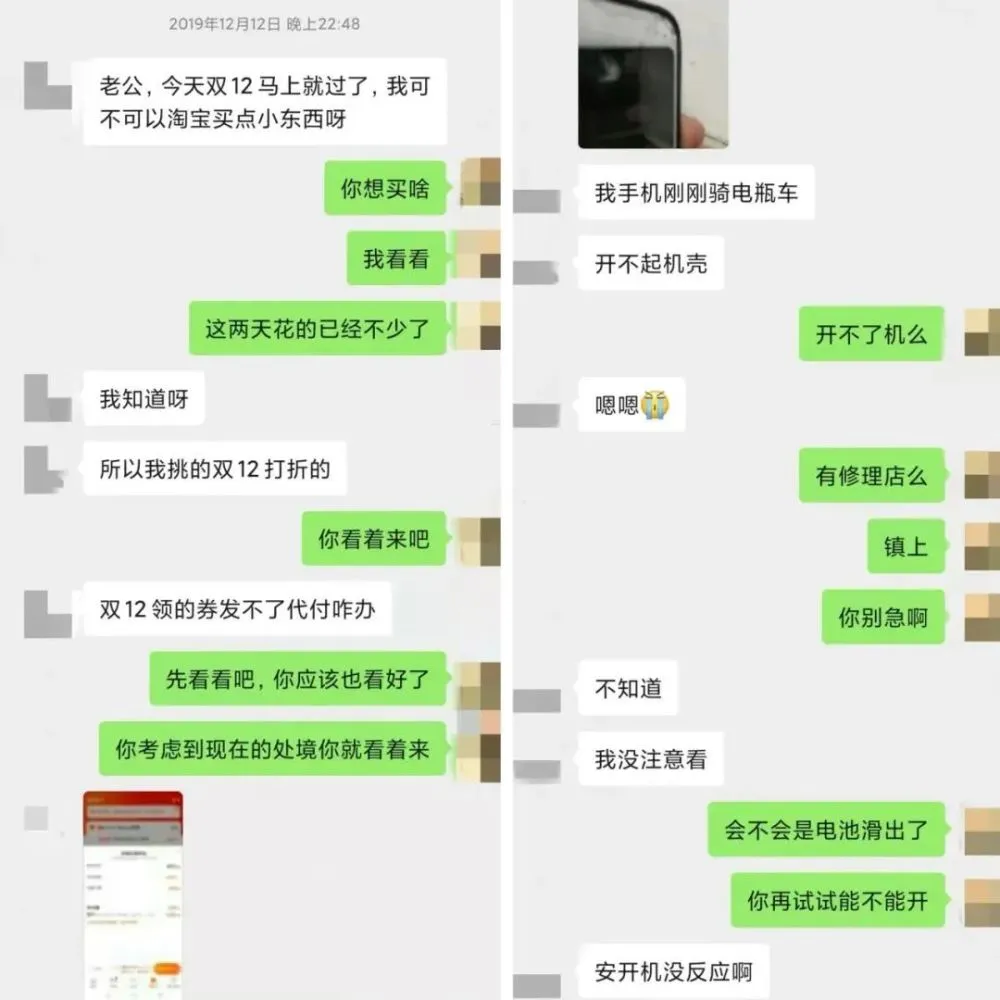 telegtam下载_telegeram中文版下载_telegreat中文版下