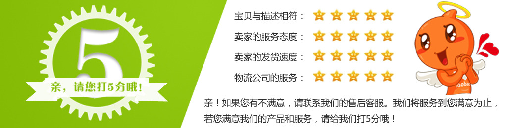 淘宝评价影响_淘宝中评对卖家的影响_卖家评淘宝影响中评吗