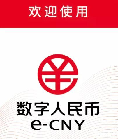 下载π钱包_imtoken钱包最新版下载_钱包最新版本