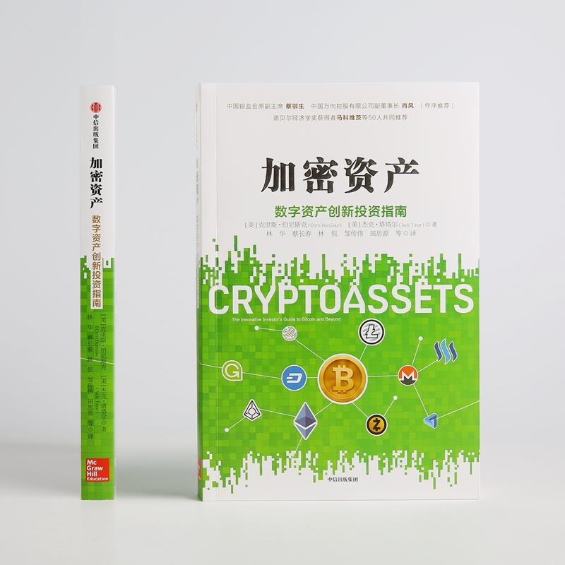 tp钱包能存狗狗币吗-狗狗币登陆TP钱包，区块链与宠物产业融