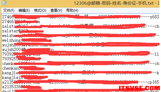 qq邮箱怎么申请注册_邮箱注册申请入口_邮箱注册申请免费163邮箱