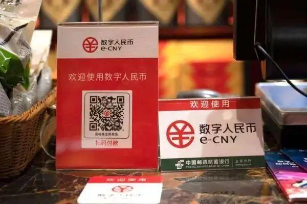 小心！避免成为下一个im假钱包骗局的受害者