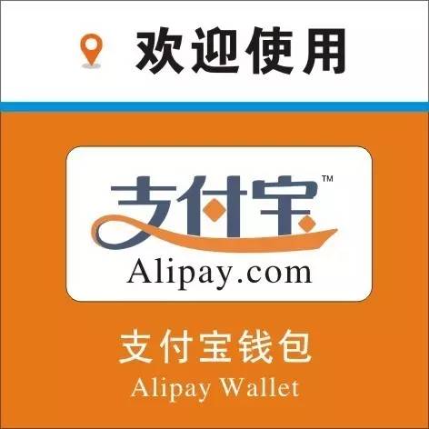 apple钱包下载_苹果手机tp钱包官网下载app_钱包ios