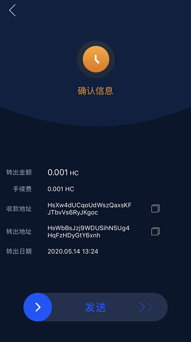 钱包观察地址_imtoken2.0观察钱包_钱包观察模式