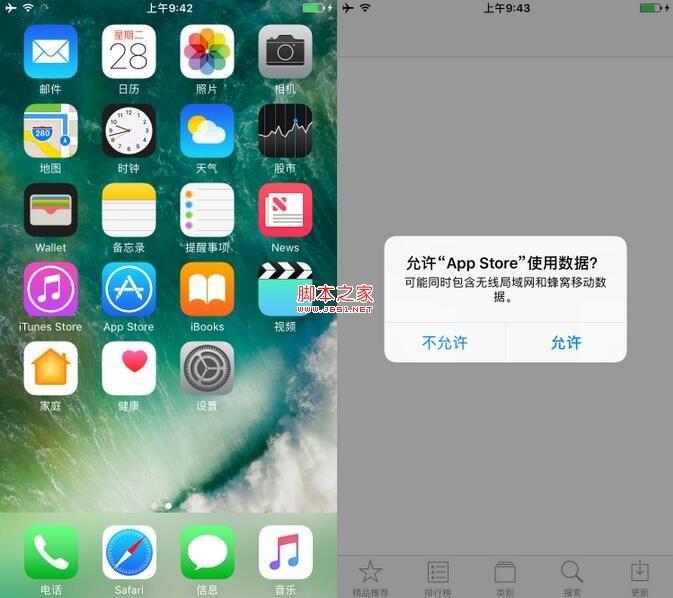 苹果版taptap下载_taptap官网下载苹果_h5gg官网苹果下载