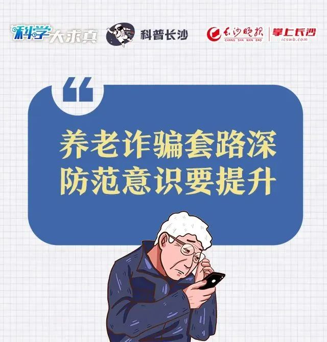 tp钱包创始人付盼被法院判决-tp钱包创始人付盼败诉，数字货