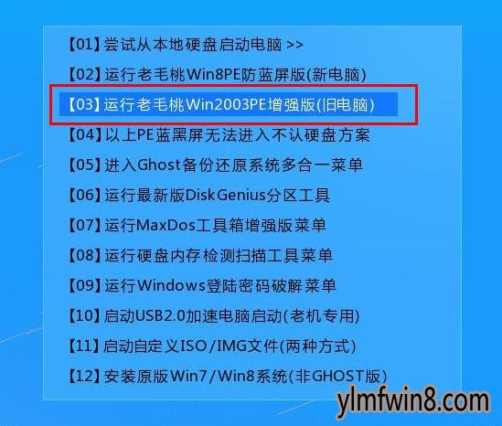 黑鲨手机怎么恢复数据_黑鲨游戏手机怎么恢复数据_黑鲨游戏手机恢复出厂设置