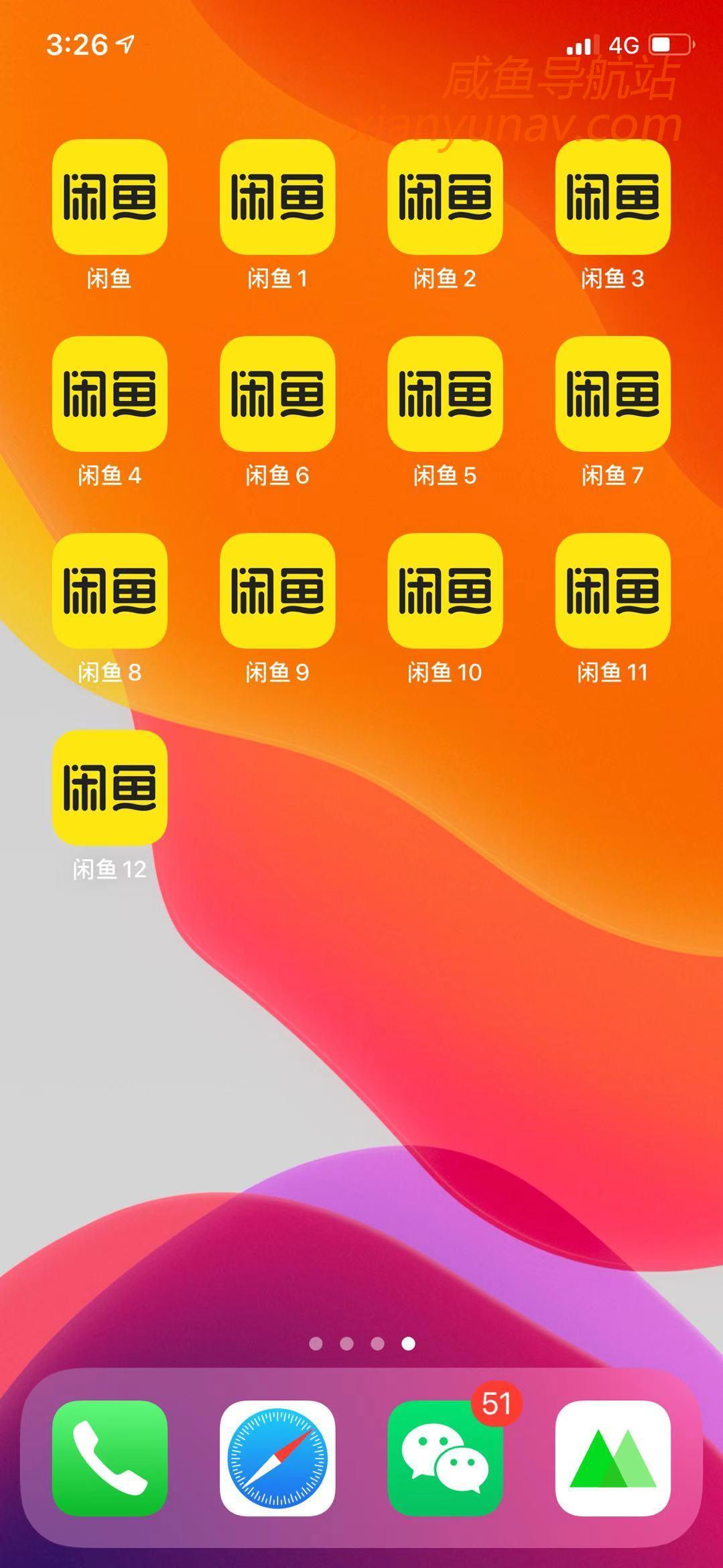 揭秘telegram多开卡顿：官方VS第三方工具，哪个更流畅