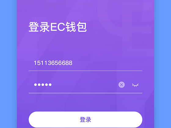 买货币基金会亏吗_嘉实活期宝货币怎么买_imtoken如何买货币