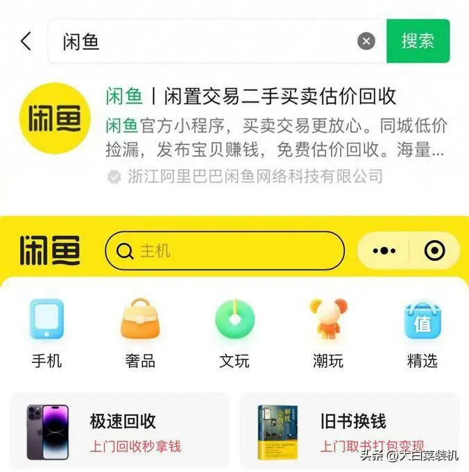 tp钱包添加doge_tp钱包怎么添加网络_钱包添加网络