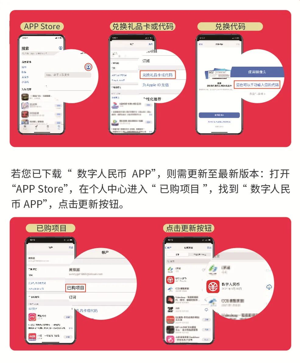 tp钱包忘记密码怎么办_钱包密码忘了_钱包的密码