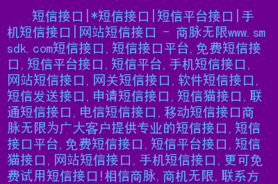 联通取消手机游戏自动续费_联通取消手机游戏套餐_怎么取消联通手机游戏