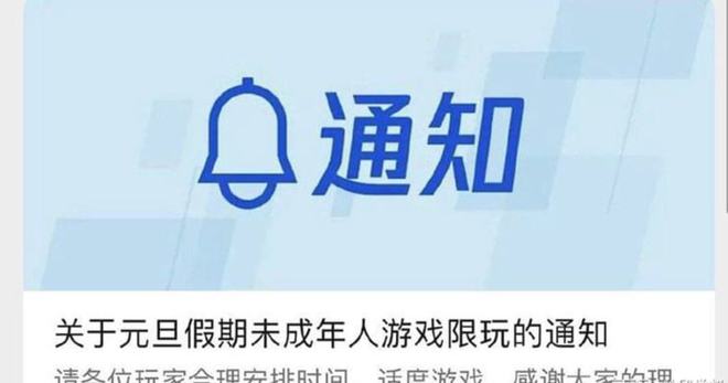 自带关闭手机游戏怎么设置_怎么关闭手机自带游戏模式_关闭手机自带游戏