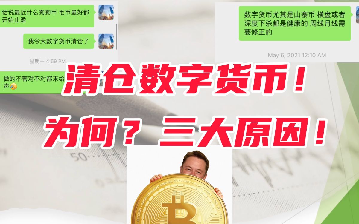 imtoken空投币有什么用_最近空投到imtoken的币_imtoken钱包空投