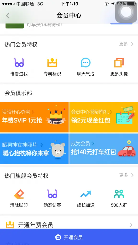 telegrampc下载_telegram中文版_怎么进telegram