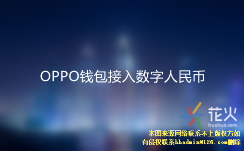 钱包ui_钱包app怎么使用_imtoken钱包使用教程视频