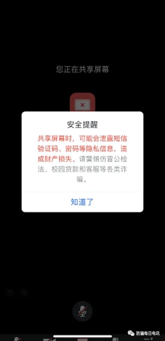 imtoken假app_imtoken假app_imtoken假app