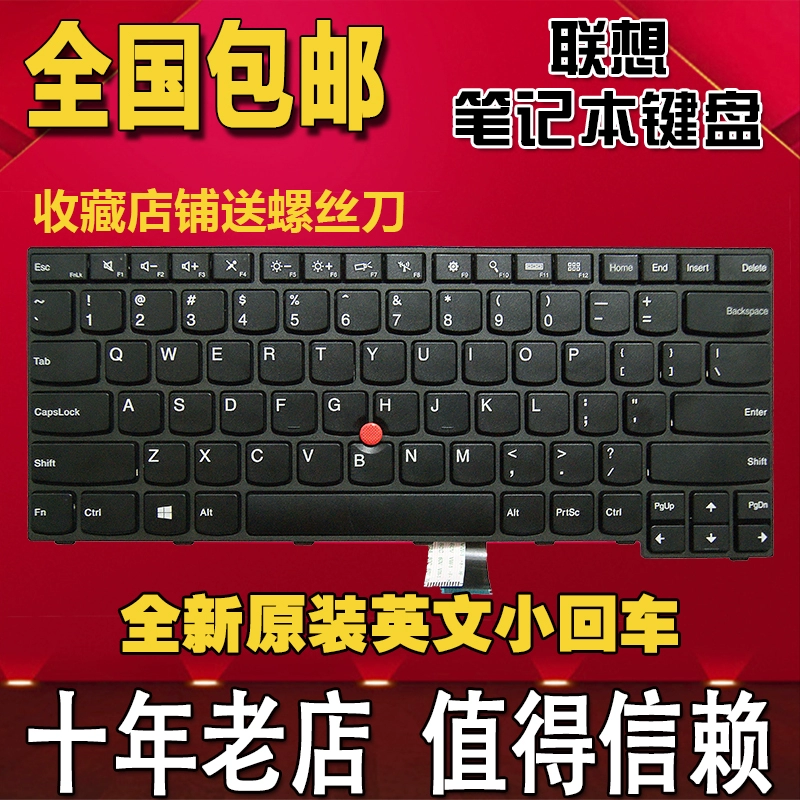 电脑键盘打不了数字键_电脑键盘数字键打字手法_电脑键盘数字打法