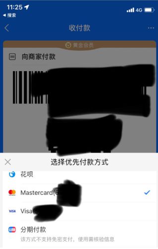 imtoken转币手续费_imtoken钱包转出手续费_钱包转账手续费