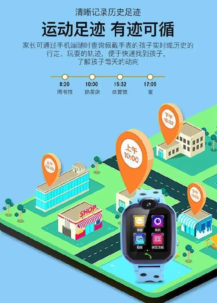 壳游戏公司_联谊游戏手机壳_壳app