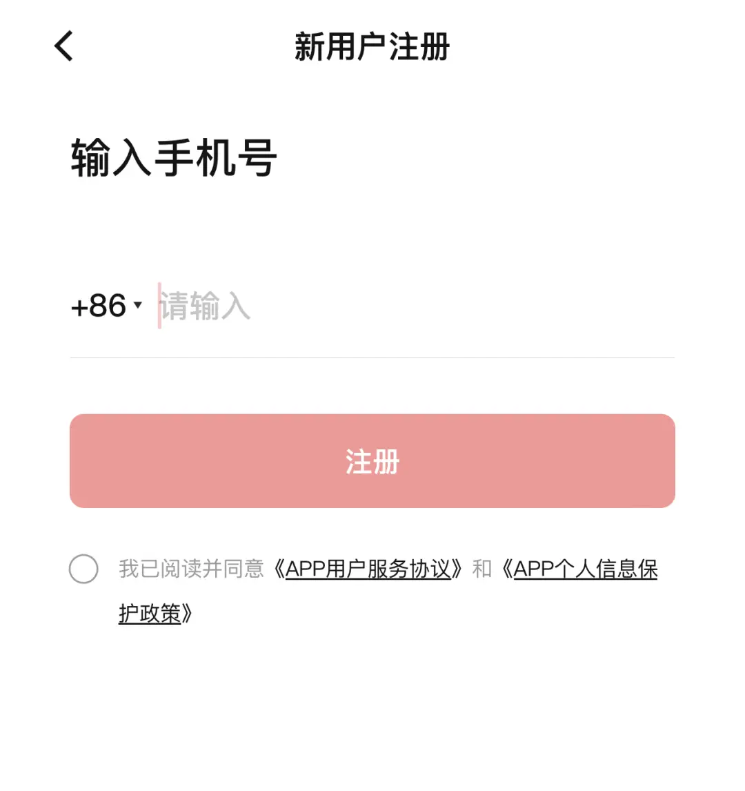 钱包合约地址查询_tp钱包知道合约地址怎么买币_币的合约地址能查出什么