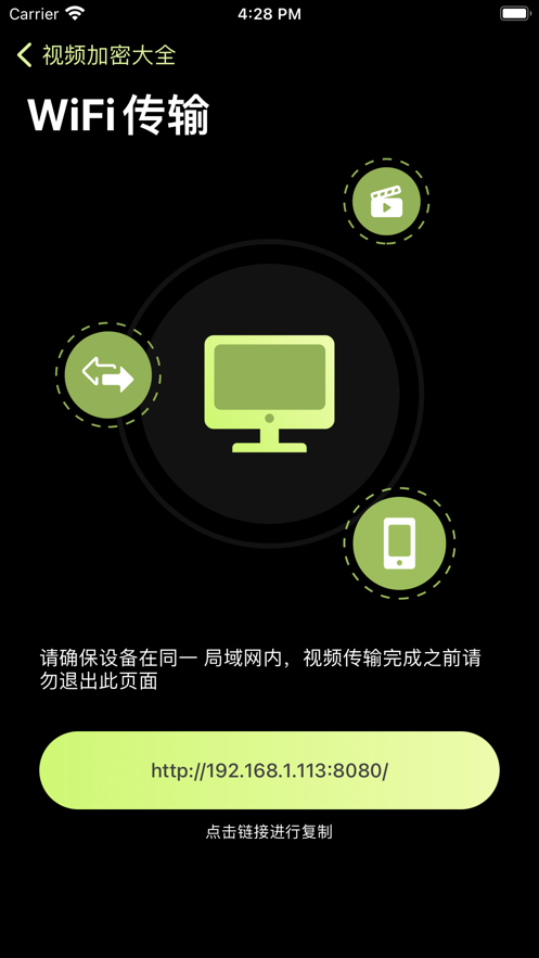 telegram用英语_英语用什么笔写最好_英语用中文谐音翻译