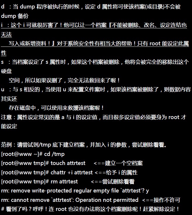 技巧3D和值怎么选_telegram技巧_技巧的英语