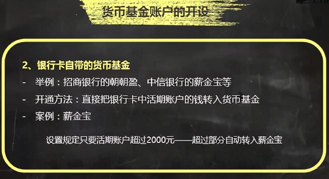 钱包使用教程_钱包使用方法_imtoken钱包怎么使用最