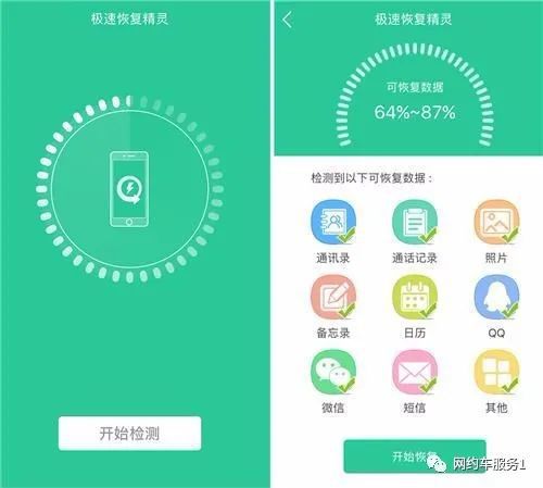 imtoken网站下载_下载网站软件免费安装_下载网站上传