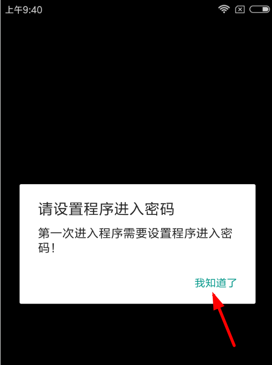 telegram设置18禁_telegram怎么设置禁言_telegram解禁设置