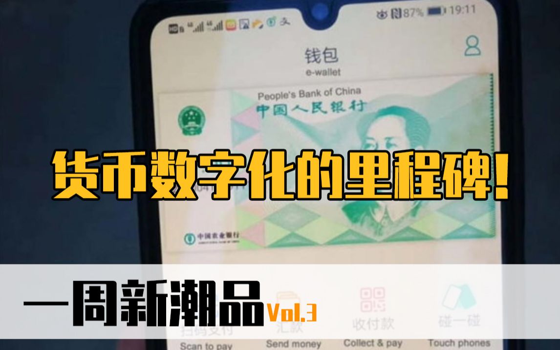 钱包添加银行卡怎么用_钱包添加trc20_tp钱包怎么添加