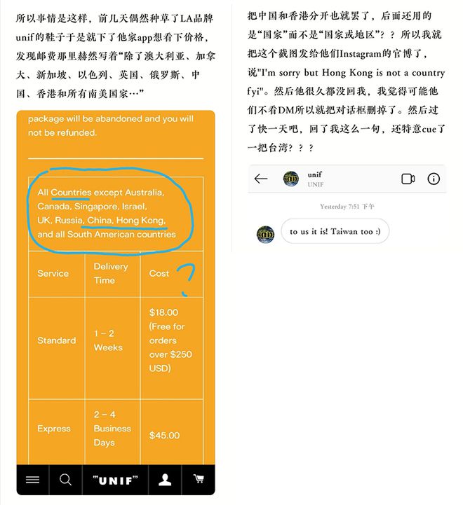 telegram不能用了_能用Telegram的加速器_能用特勒根求Uoc吗