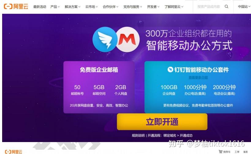 im钱包批量创建_批量注册imtoken钱包_批量注册imtoken地址