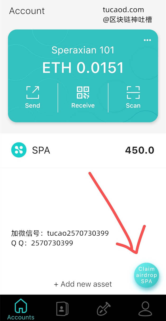 bitpay钱包下载_钱包下载bitkeep_钱包下载地址okpay777