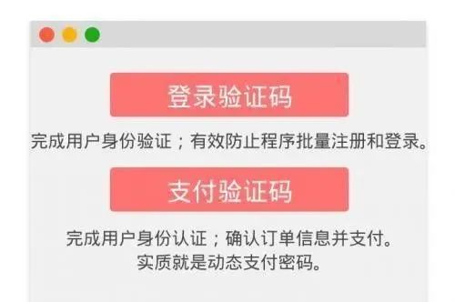 imtoken登录密码忘了_imtoken登录密码忘了_忘记imtoken密码