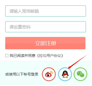 imtoken登录密码忘了_imtoken登录密码忘了_忘记imtoken密码