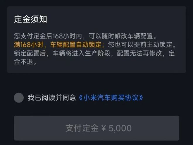 imtoken钱包兑换_imtoken怎么兑换_imtoken手续费兑换教程