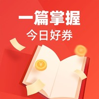 tp钱包微信群_微信群钱包在哪里找_发钱微信群